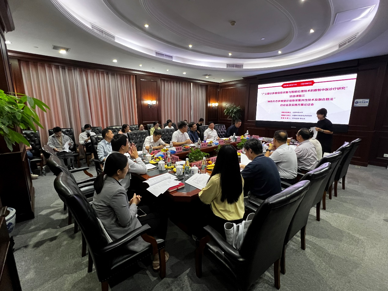 c30ad00f5b1d85e46156c76e28ff4834.png 图片2.png